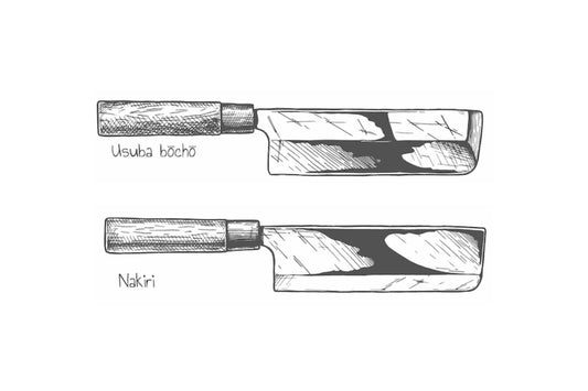 Usuba vs Nakiri: What Are the Differences?