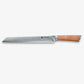 Haruta (はるた) 10 inch Bread Knife
